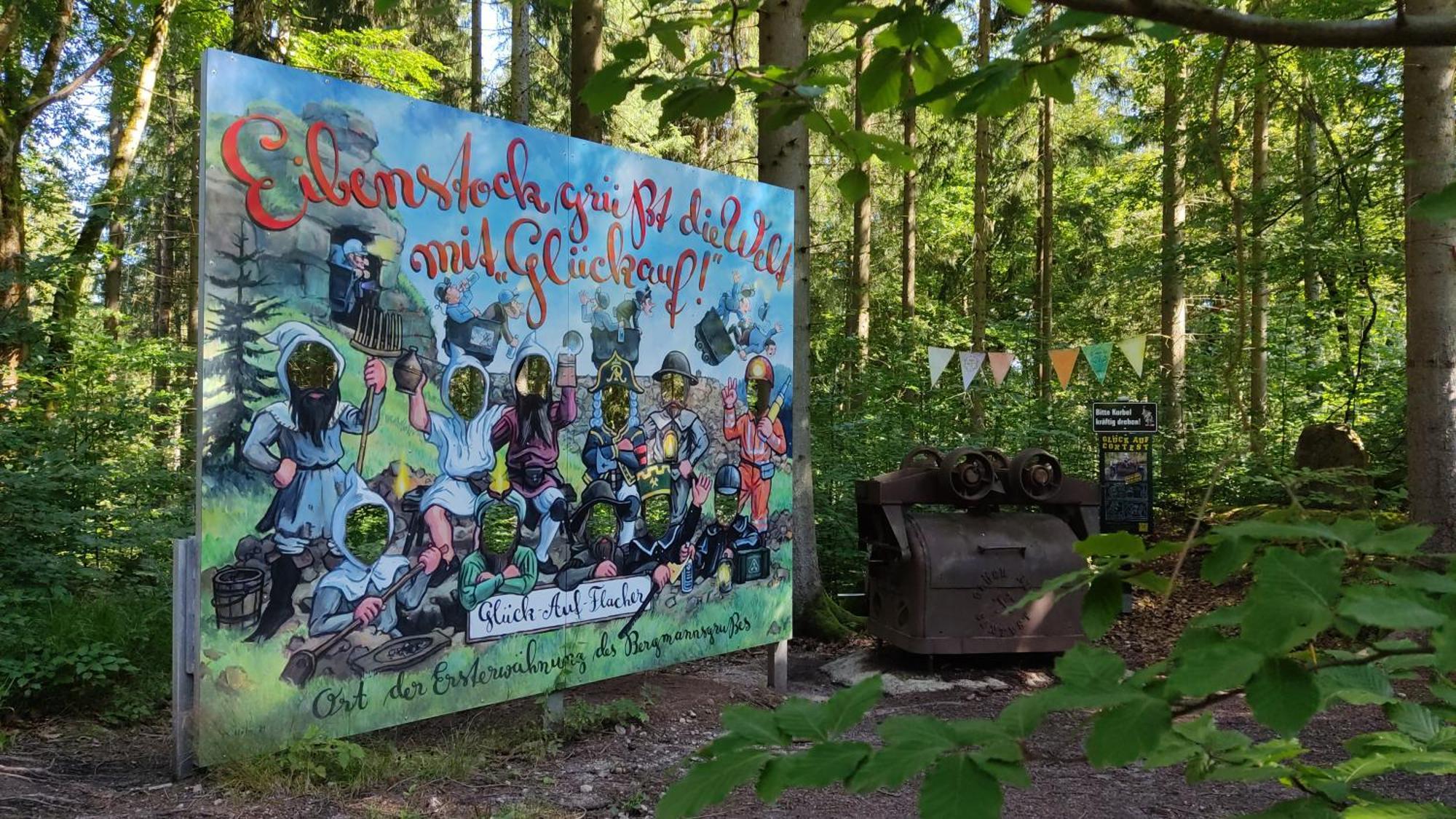 Ferienwohnung Am Bergmannsbrunnen Schönheide المظهر الخارجي الصورة
